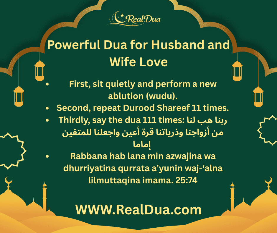 Powerful Dua for Husband and Wife Love