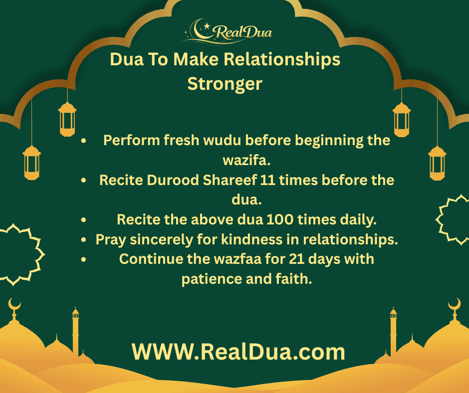Quranic Dua To Make Relationships Stronger